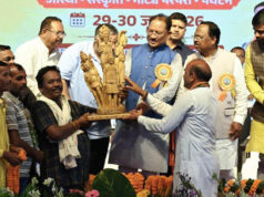 रायपुर : रामगढ़ की ऐतिहासिक, सांस्कृतिक एवं पुरातात्विक विरासत को विश्व पटल पर दिलाएंगे नई पहचान – मुख्यमंत्री विष्णु देव साय