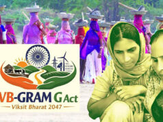 देशभर में लागू हुई G RAM G योजना, कितनी मिलेगी मजदूरी? जानें मनरेगा से ज्यादा या कम