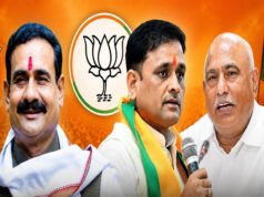 दतिया उपचुनाव में बीजेपी का बड़ा दांव, पूर्व मंत्री-विधायकों को 5-5 बूथों की जिम्मेदारी