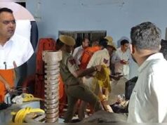 20 साल बाद पांचना बांध से छोड़ा गया पानी, 21 गांवों के किसानों को मिलेगा लाभ