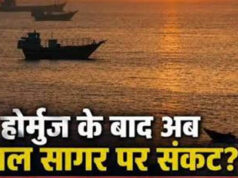 लाल सागर में हूतियों की नाकेबंदी से बढ़ा संकट, सऊदी ही नहीं एशिया को भी लग सकता है बड़ा झटका