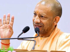 ‘दक्ष’ हस्तपुस्तिका से सशक्त होंगे प्रधानाचार्य, योगी सरकार ने विद्यालयी नेतृत्व को दी नई दिशा