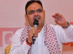 RGHS में बड़ा बदलाव, 2000 रुपये तक जांच के लिए प्री-अथॉराइजेशन की जरूरत नहीं