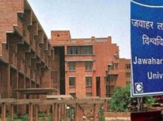जेएनयू में बड़ा बदलाव, कुलगुरु ने दो रेक्टरों को पदमुक्त किया