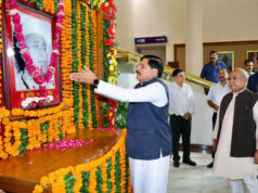 राजनीति का उद्देश्य समाज कल्याण है, नई पीढ़ी को पूर्व मुख्यमंत्री स्व. गोविन्द नारायण सिंह से सेवा और समर्पण की लेनी चाहिए सीख : मुख्यमंत्री डॉ. यादव