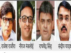 एमपी में बड़ा प्रशासनिक फेरबदल: अशोक बरनवाल के मुख्य सचिव बनते ही 20 IAS अधिकारियों के तबादले