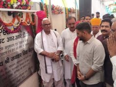 जयपुर में रोबोटिक सेंटर शुरू, भारत बनाएगा खतरनाक कामों के लिए स्मार्ट रोबोट।