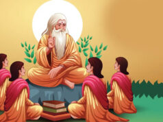 महर्षि सांदीपनि गुरू पर्व के रूप में मनाई जाएगी गुरू पूर्णिमा