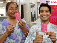 बस-मेट्रो में सफर के साथ डेबिट कार्ड का भी काम करेगा Pink Saheli Smart Card, महिलाओं को मिलेगी डबल सुविधा
