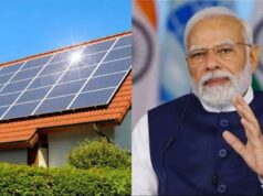 झारखंड में पीएम सूर्य घर योजना धीमी, सिर्फ 3242 घरों में लगा सोलर
