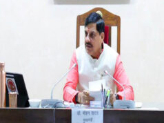 MP Police Recruitment 2026: पुलिस विभाग में 9,662 पदों पर होगी भर्ती, मोहन यादव कैबिनेट का बड़ा फैसला