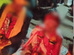 सुहागरात पर बोली- ‘पीरियड्स हैं’, 25 दिन बाद खुला बड़ा राज; दाढ़ी बनाते पकड़ाए जाने से मचा हड़कंप