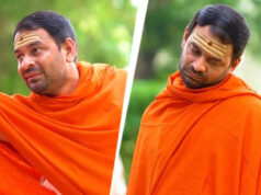 तेजप्रताप यादव को फिलहाल नहीं मिली राहत, बेल पर फैसला सुरक्षित; हत्या की कोशिश के केस में बढ़ीं मुश्किलें
