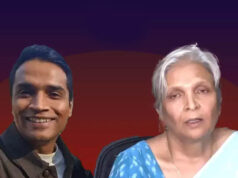 ट्विशा केस में दोनों आरोपियों को राहत नहीं, 11 अगस्त तक बढ़ी न्यायिक हिरासत; वॉइस सैंपल पर बचाव पक्ष की आपत्ति