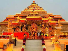 अयोध्या राम मंदिर में बड़ा बदलाव: रामलला के गर्भगृह में लगेगा AC, भीषण गर्मी से मिलेगी राहत
