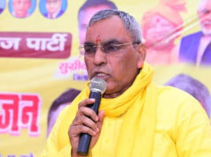 राहुल-ओवैसी के बीच फंसे अखिलेश? राजभर बोले- मुस्लिम वोट बैंक पर बढ़ी घेराबंदी