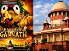 भगवान जगन्नाथ पर बनी एनिमेशन फिल्म पर रोक लगाने से सुप्रीम कोर्ट का इनकार, याचिका खारिज