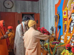 गुरु पूर्णिमा महोत्सव : सीएम योगी ने किया महायोगी गोरखनाथ का विशिष्ट पूजन