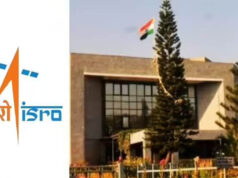 बेंगलुरु में ISRO मुख्यालय को बम से उड़ाने की धमकी, सुरक्षा एजेंसियां अलर्ट; परिसर खाली कराया गया