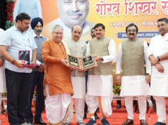 जनसेवा, लोकतांत्रिक मूल्यों के प्रति समर्पित कर्मयोगी थे दादा ईश्वरदास रोहाणी : मुख्यमंत्री डॉ. यादव