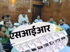 झारखंड में मतदाता सूची पुनरीक्षण में शिक्षकों को वालेंटियर बनाए जाने पर स्पष्टीकरण।