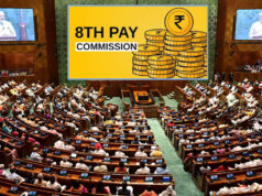 8th Pay Commission पर संसद में पहली बार बोली मोदी सरकार, फिटमेंट फैक्टर को लेकर दिया बड़ा जवाब