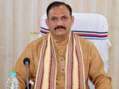 योजना से 2300 परिवारों को मिली 6.69 करोड़ रुपये की आर्थिक सहायता