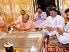 मुख्यमंत्री ने गुरु पूर्णिमा पर किया बाबा विश्वनाथ का दर्शन