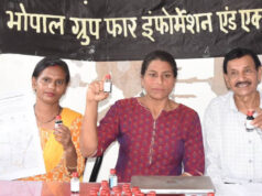 भोपाल: यूनियन कार्बाइड फैक्ट्री के आसपास का पानी पीने लायक नहीं? 63 में से 43 सैंपलों में फीकल कोलीफॉर्म मिलने का दावा