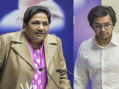 Gen Z वोटरों पर BSP की नजर! क्या मायावती करेंगी आकाश आनंद की री-लॉन्चिंग, क्या चलेगा ‘ट्रंप कार्ड’?