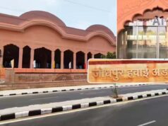जोधपुर एयरपोर्ट का नया टर्मिनल तैयार, राजपूताना विरासत और आधुनिक तकनीक का संगम