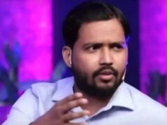 खान सर की अग्रिम जमानत पर सुनवाई टली, अब 7 जुलाई को होगी सुनवाई
