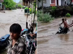 MP Rain Alert: भारी बारिश से नर्मदापुरम-खंडवा स्टेट हाईवे बंद, हरदा में नदियां उफान पर; रेड-ऑरेंज अलर्ट जारी