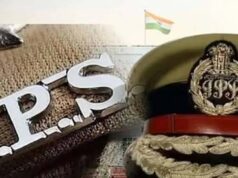 झारखंड कैडर के 26 IPS अधिकारी देशभर में संभाल रहे अहम जिम्मेदारी