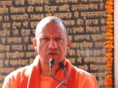 योगी सरकार में खनन विभाग की बड़ी उपलब्धि, 30 हजार करोड़ से अधिक राजस्व