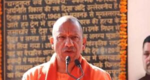 योगी सरकार में खनन विभाग की बड़ी उपलब्धि, 30 हजार करोड़ से अधिक राजस्व