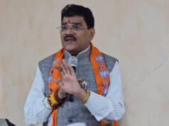RSS पर टिप्पणी को लेकर BJP सांसद ज्ञानेश्वर पाटिल का तीखा बयान, बोले- उंगली उठाई तो हाथ तोड़ देंगे