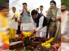 सीएम डॉ. यादव ने किया इंडस्ट्रियल पार्क का भूमि-पूजन, बोले- गरीब-अन्नदाता-युवा-नारी का होगा कल्याण