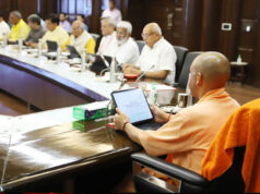 योगी कैबिनेट का बड़ा फैसला! स्टार्टअप नीति समेत 27 प्रस्तावों को मंजूरी, किसानों को मिली बड़ी राहत