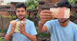 बिहार के शुभम कुमार का अनोखा रिकॉर्ड, जमा की 197 देशों की करेंसी का खजाना