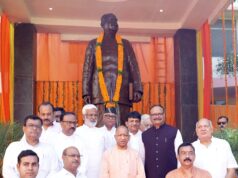 योगी आदित्यनाथ ने डॉ. श्यामा प्रसाद मुखर्जी को भारत की एकता का महान सपूत बताया