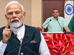 परीक्षा सुधार टास्क फोर्स में राजस्थान के अमृत लाल मीणा को मिली जगह