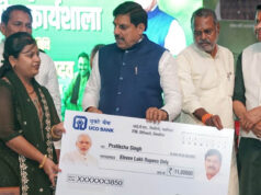 उन्नत खेती व पशुपालन से बढ़ायेंगे किसानों की आमदनी : मुख्यमंत्री डॉ. यादव