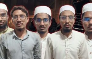 गुजरात ATS की बड़ी कार्रवाई, जैश-ए-मोहम्मद से जुड़े 5 संदिग्ध गिरफ्तार