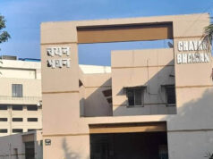 MP SI भर्ती का फाइनल रिजल्ट जारी! 436 अभ्यर्थियों का चयन, संजय परमार बने प्रदेश टॉपर