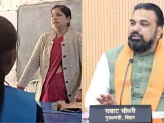 बिहार में यूजी कॉलेज होंगे अलग, शिक्षकों की राजनीति पर भी लगेगी रोक