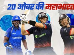 MLC 2026 में रिकॉर्ड्स की बारिश, 537 रन और 51 छक्कों का तूफान