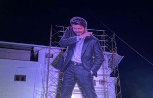 जन नायगन रिलीज होते ही छाई, विजय के फैंस ने मनाया जश्न