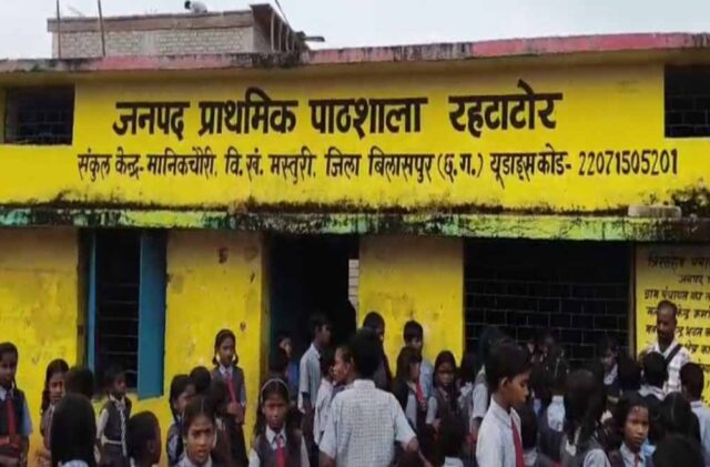 Chhattisgarh_News_02-3-25.jpg