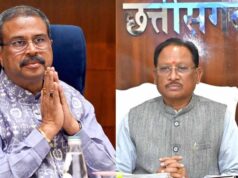 CM साय ने धर्मेंद्र प्रधान के फैसले की सराहना, बोले- ‘यह नैतिक मूल्यों का परिचायक है’